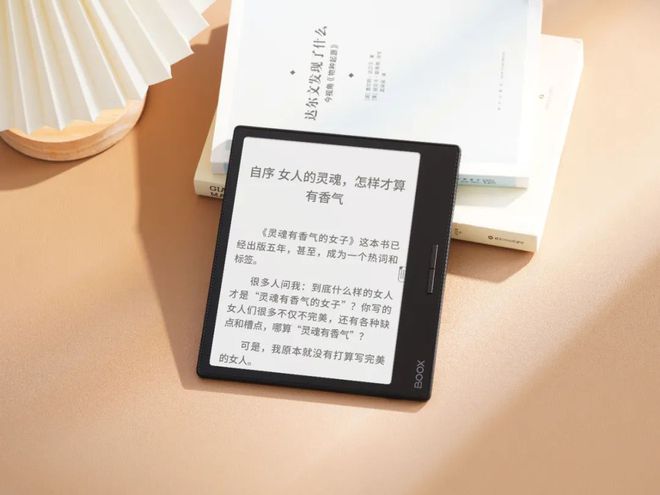 af3不愧是阅读器界的“尖子生”不朽情缘首页年度销冠！文石Le(图5)