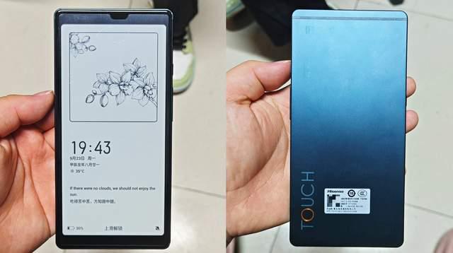 这款国产电子书阅读器小屏使用更便捷不朽情缘模拟器全金属一体机身设计(图2)