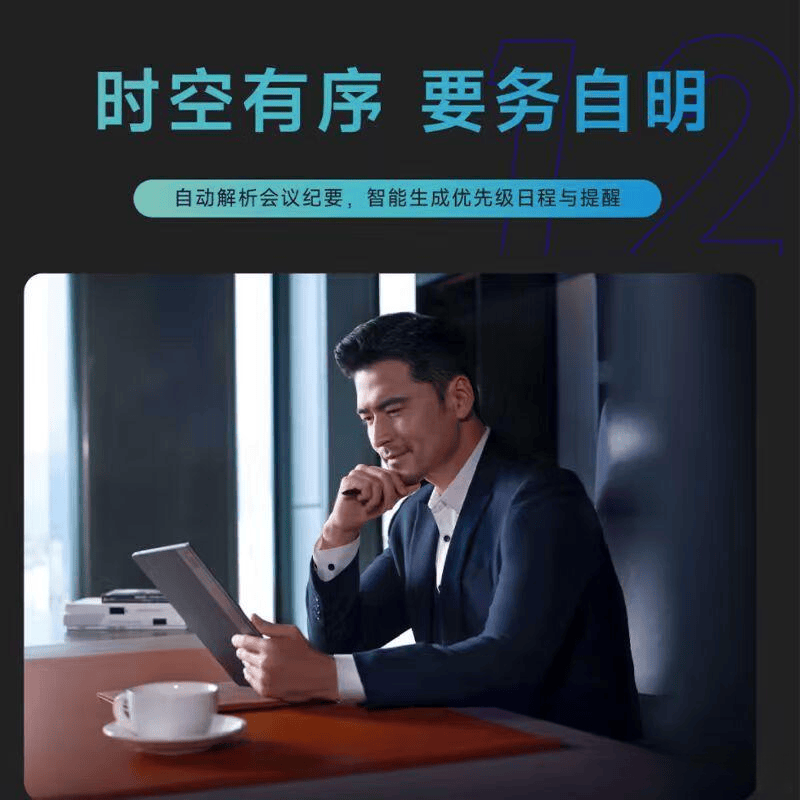 3年阅读器品牌十大与市场前景分析mg不朽情缘游戏网站登录202(图3) 3年阅读器品牌十大与市场前景分析mg不朽情缘游戏网站登录202(图3)