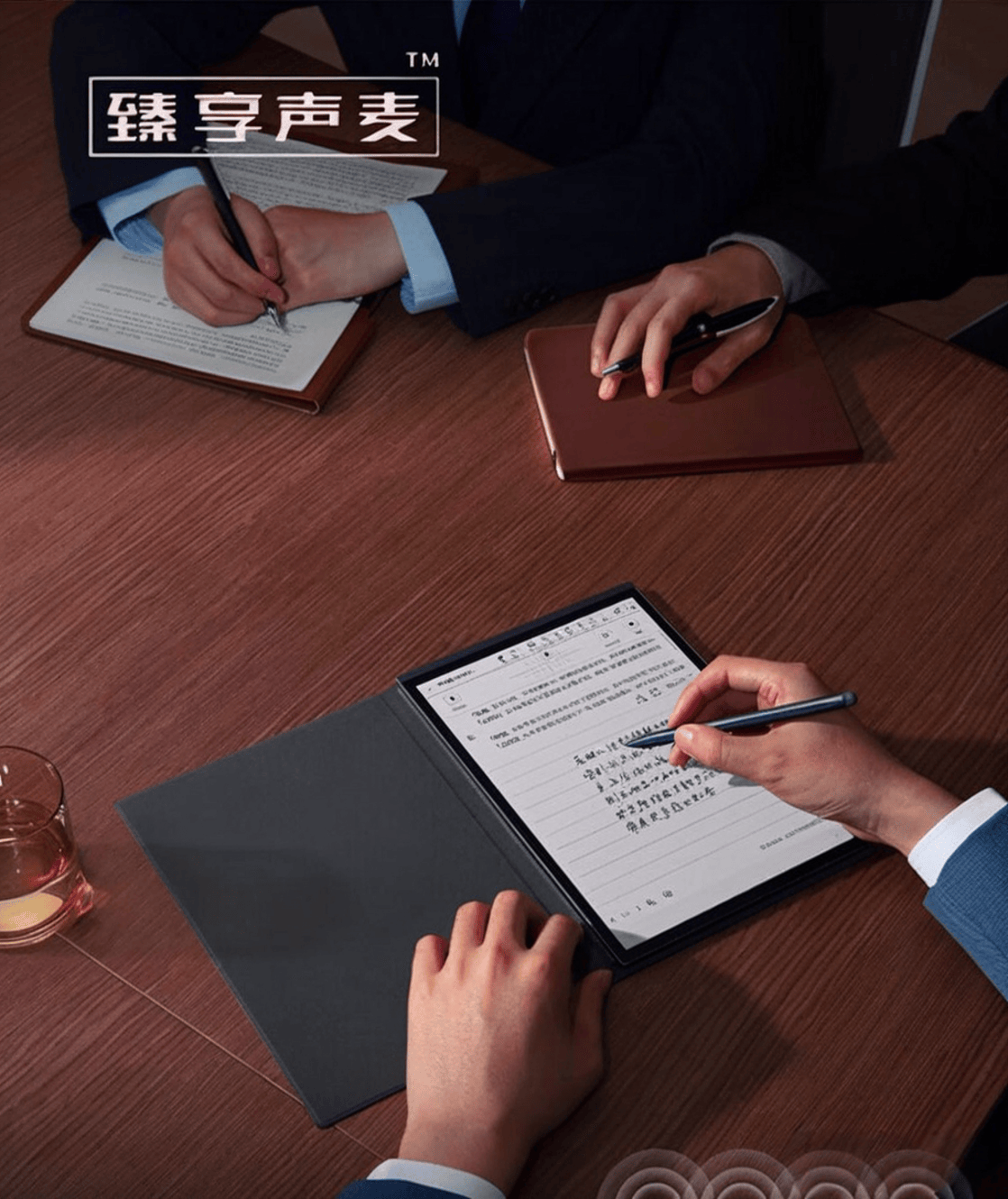 3年阅读器品牌十大与市场前景分析mg不朽情缘游戏网站登录202(图7) 3年阅读器品牌十大与市场前景分析mg不朽情缘游戏网站登录202(图7)